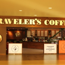 Обновлённая Кофейня «Traveler’s coffee» ТЦ "Галерея"